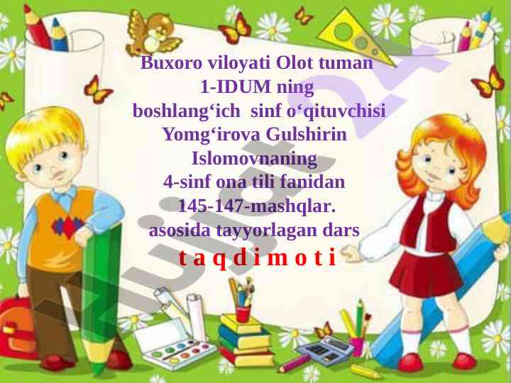 Qaratqich kelishigi dars taqdimoti 4-sinf