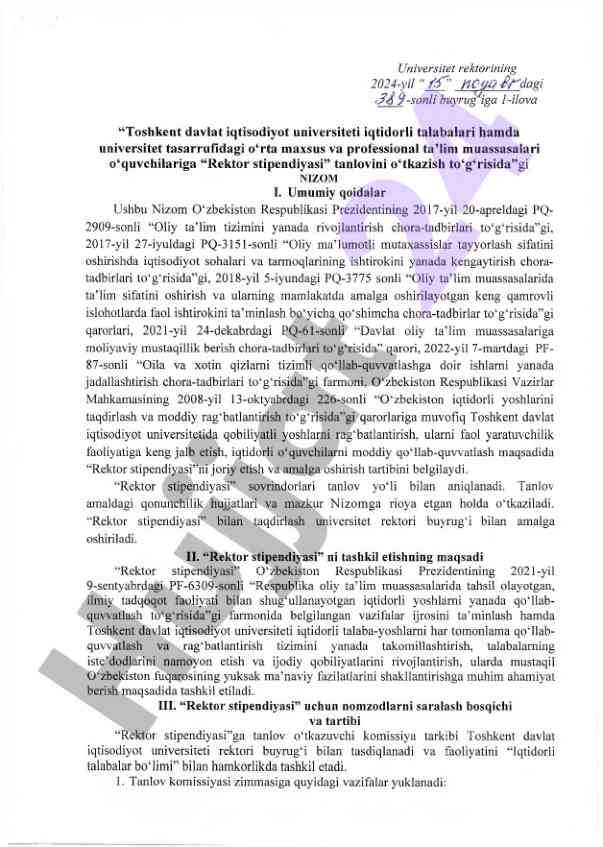 Rektor stipendiyasi tanlovi nizomi ommaviy ma’lumotlar