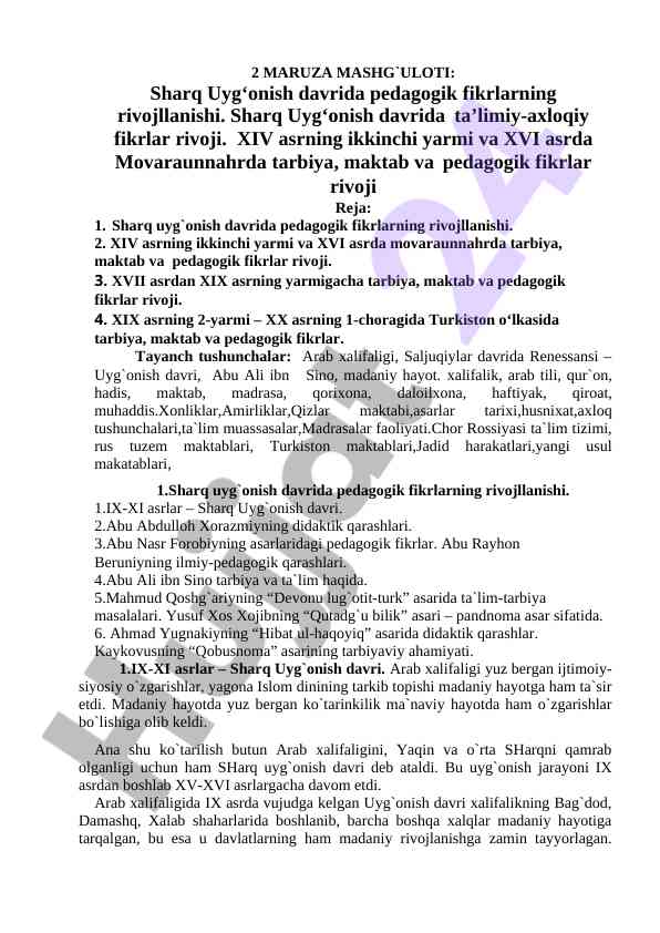Sharq uyg‘onish davrida pedagogik fikrlar rivoji