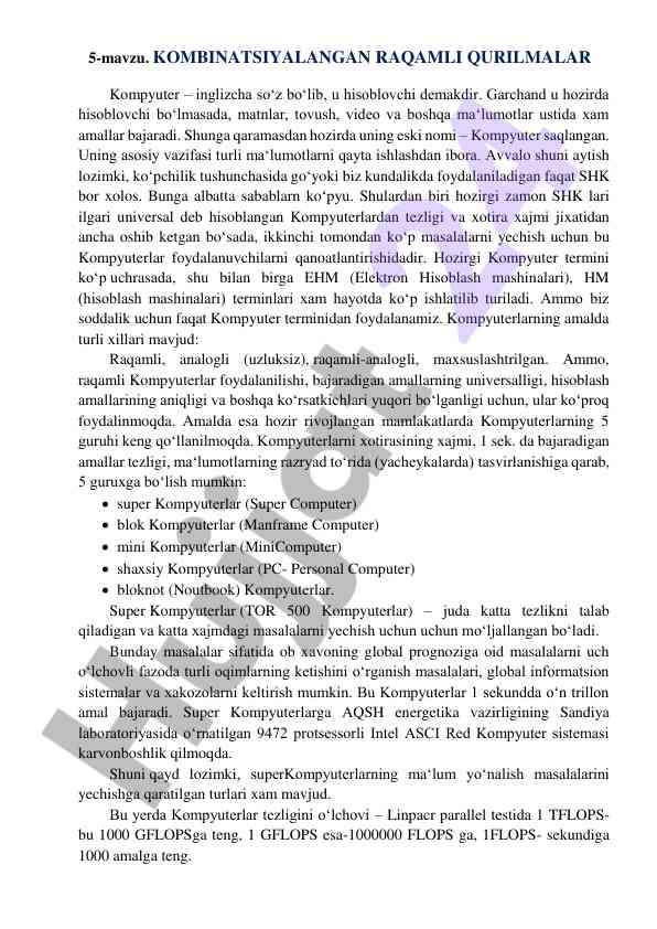 Kombinatsiyalangan raqamli qurilmalar tushunchalari