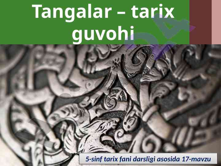 Tangalar tarixi 5-sinf tarix fani darsligi