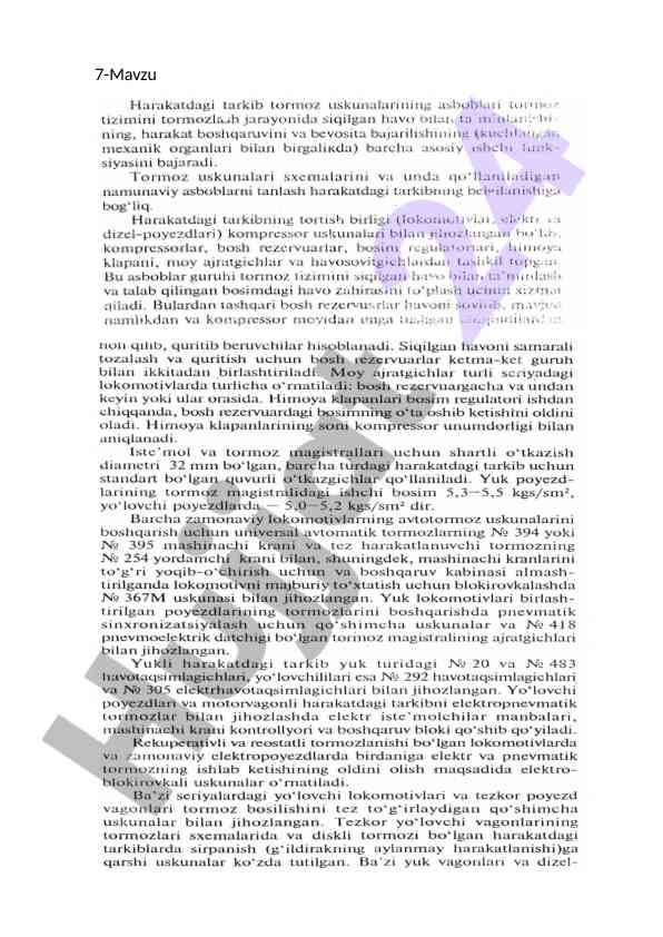 Oʻquv mavzusi: 7-mavzu haqida ma'lumot