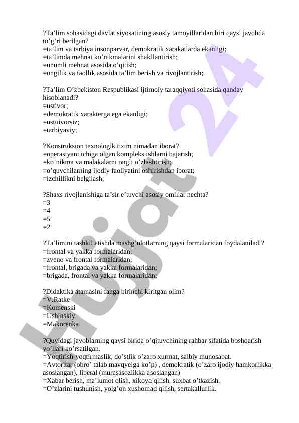 Product image 5