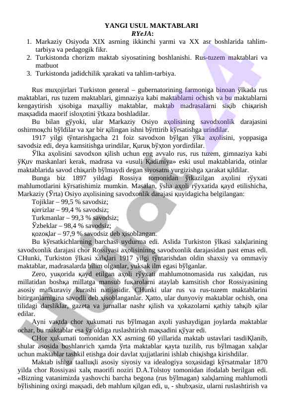 Yangi usul maktablari va ta'lim tarbiyasi