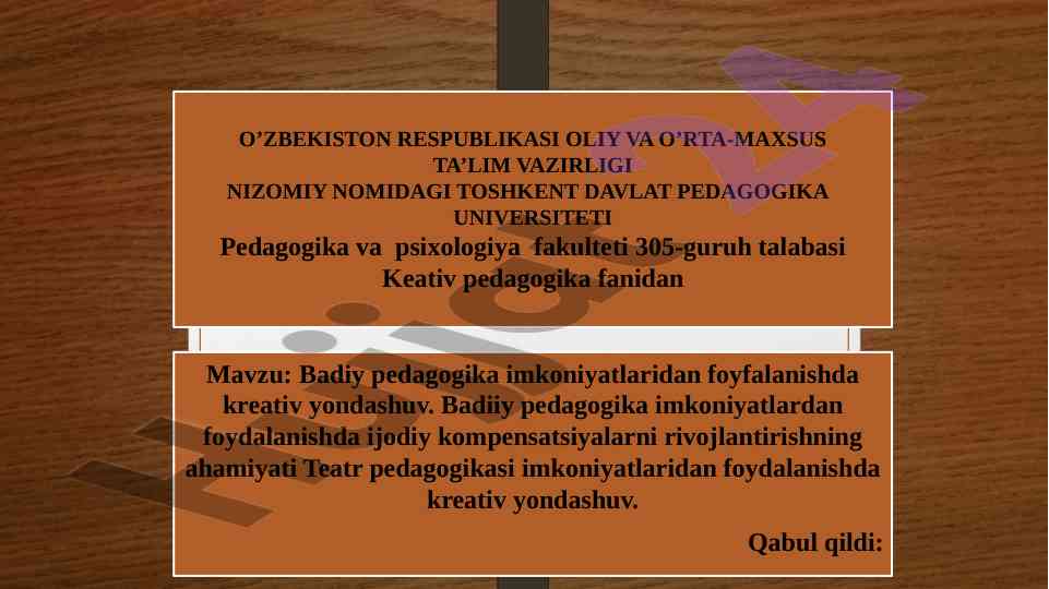 Badiiy pedagogika imkoniyatlaridan foydalanishda kreativ yondashuv