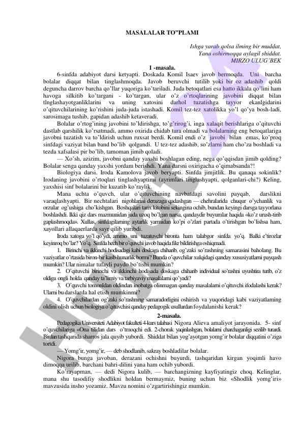 O‘quv jarayonida o‘quvchilarni diqqatini jalb qilish