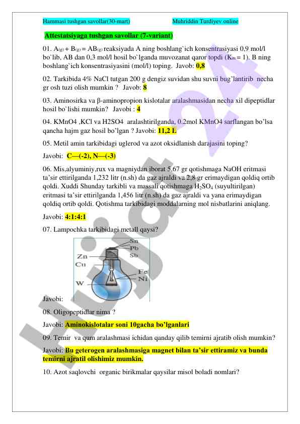 Khimyoviy reaksiyalar bo'yicha test savollari