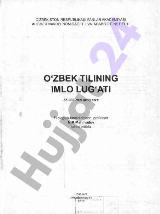 O'zbek tilining imlo lug'ati yangi nashri