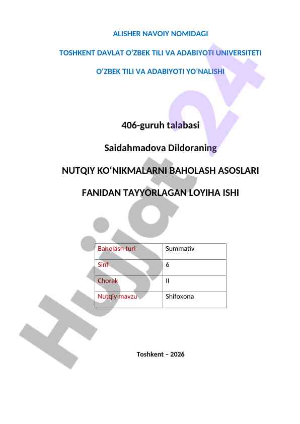 Nutqiy ko‘nikmalarni baholash asoslari