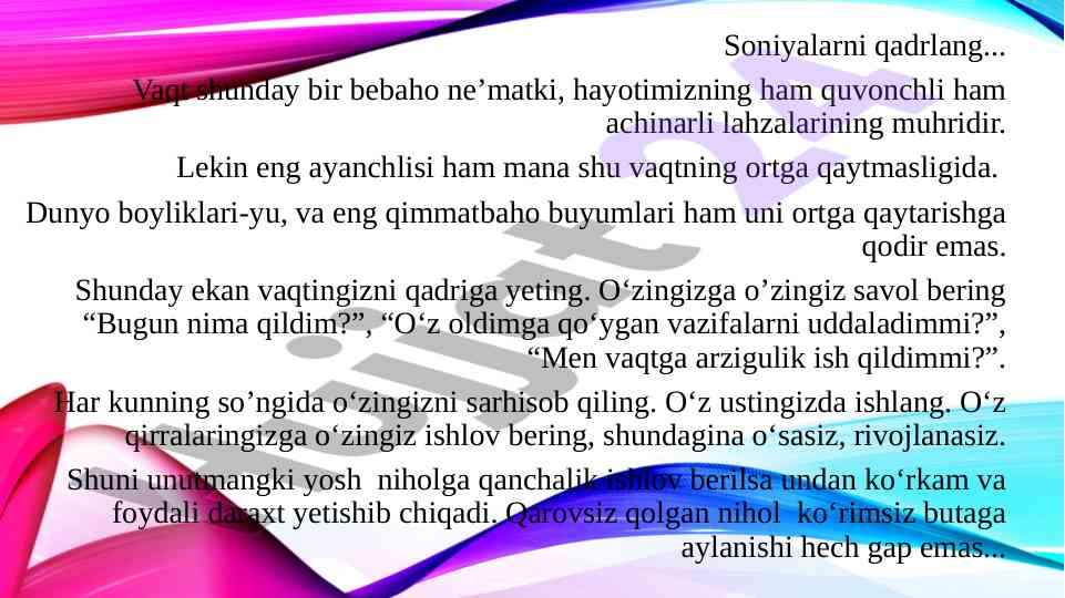 Yosh va pedagogik psixologiya fanining rivojlanishi