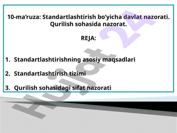 Standartlashtirish bo‘yicha davlat nazorati