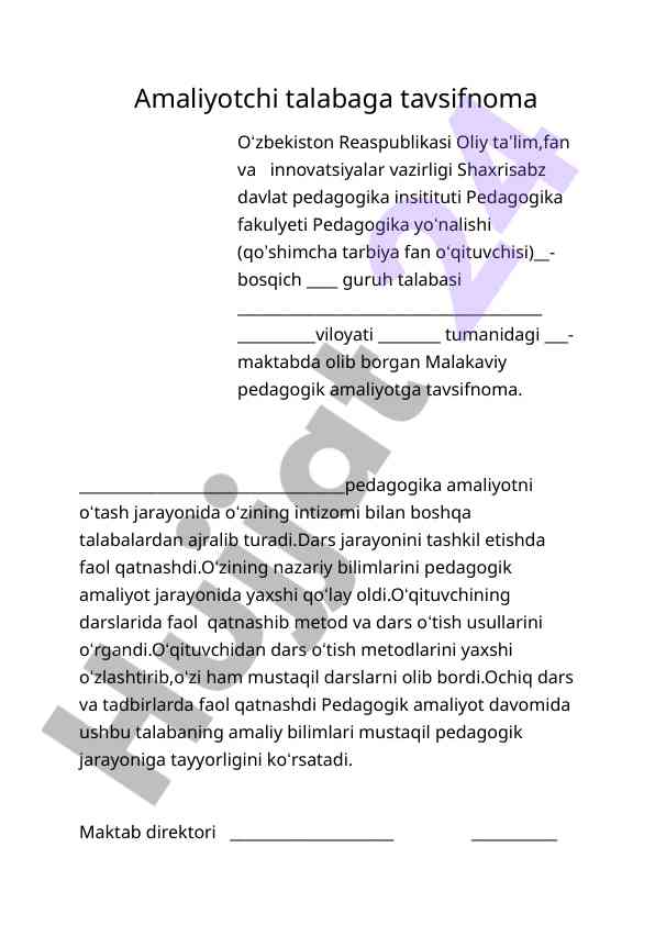 Malakaviy pedagogik amaliyotga tavsifnoma