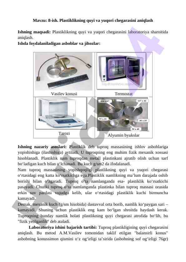 Plastiklikning chegaralari va o‘lchov asboblari