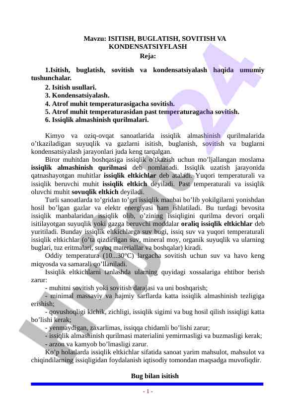 Isitish va sovitish tartiblari haqida tahlil
