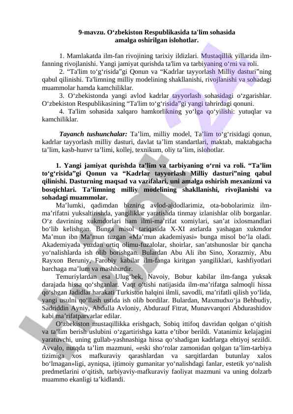 O‘zbekiston ta'lim sohasidagi islohotlar