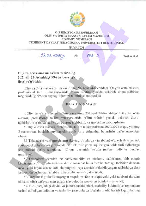 Oliy va o'rta maxsus ta'limda sifatni oshirish