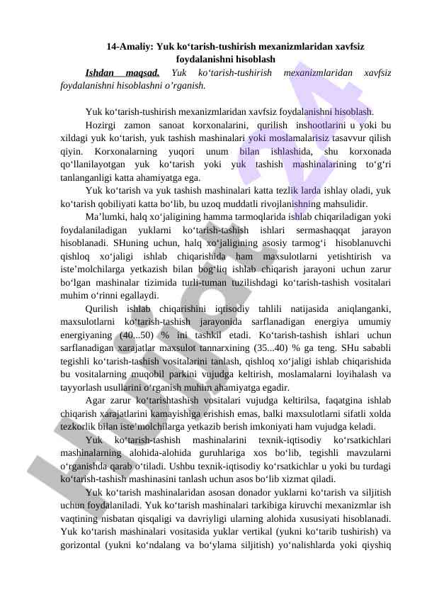 Yuk ko‘tarish mexanizmlaridan foydalanish hisobi