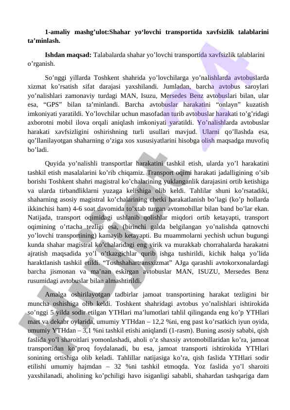Shahar yо‘lovchi transportida xavfsizlik talablari