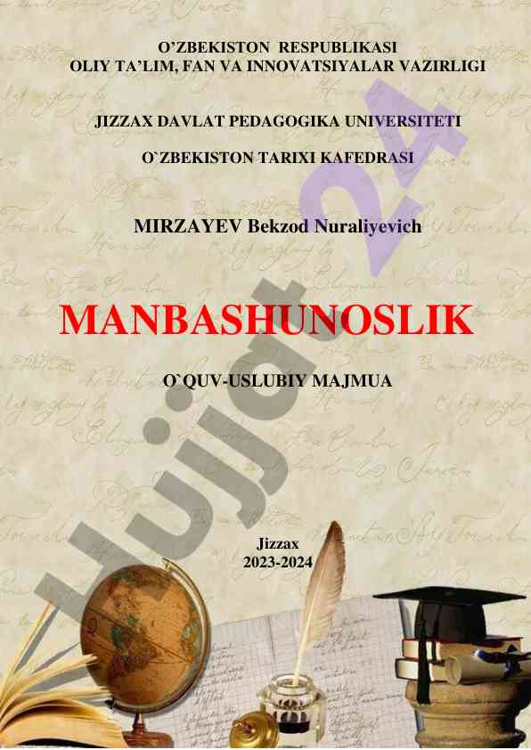 Manbashunoslik o‘quv-uslubiy majmua 2023-2024
