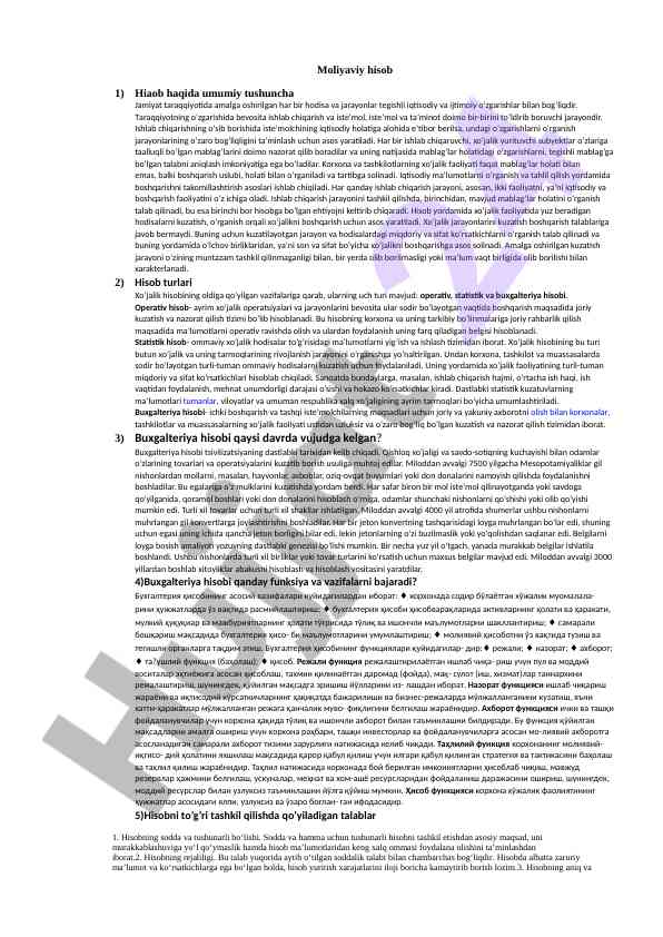 Moliyaviy hisobning iqtisodiy qiyoslanishi