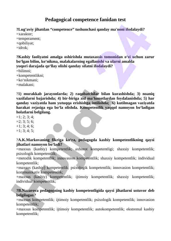 Pedagogical competence test questions analysis