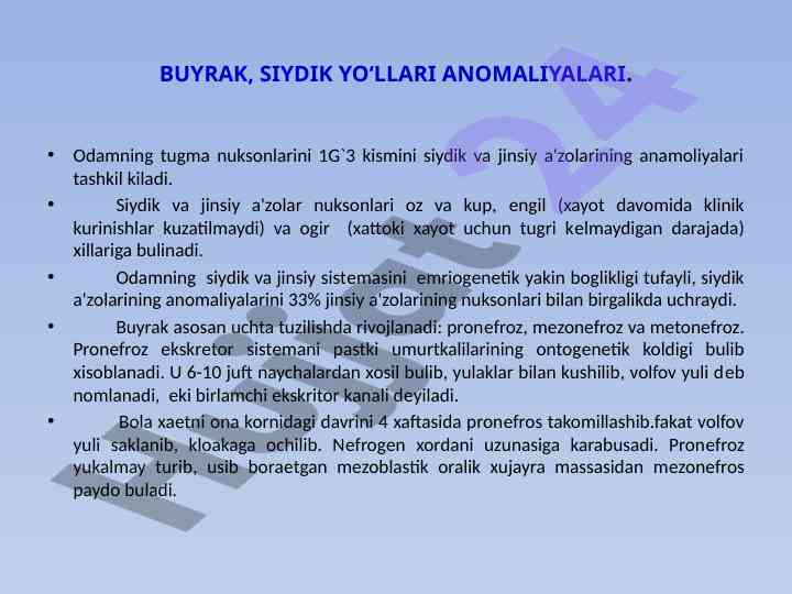 Siydik yo‘llari anomaliyalarining tahlili