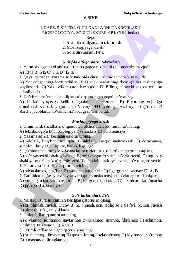 6-sinf morfologiya va so'z turkumlari takrorlash