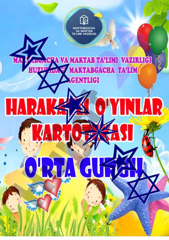 Harakatli o'yinlar o'quv darslari uchun qo'llanma