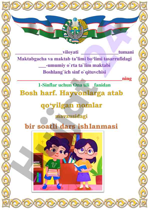 Ona tili fanidan bosh harf mavzusi