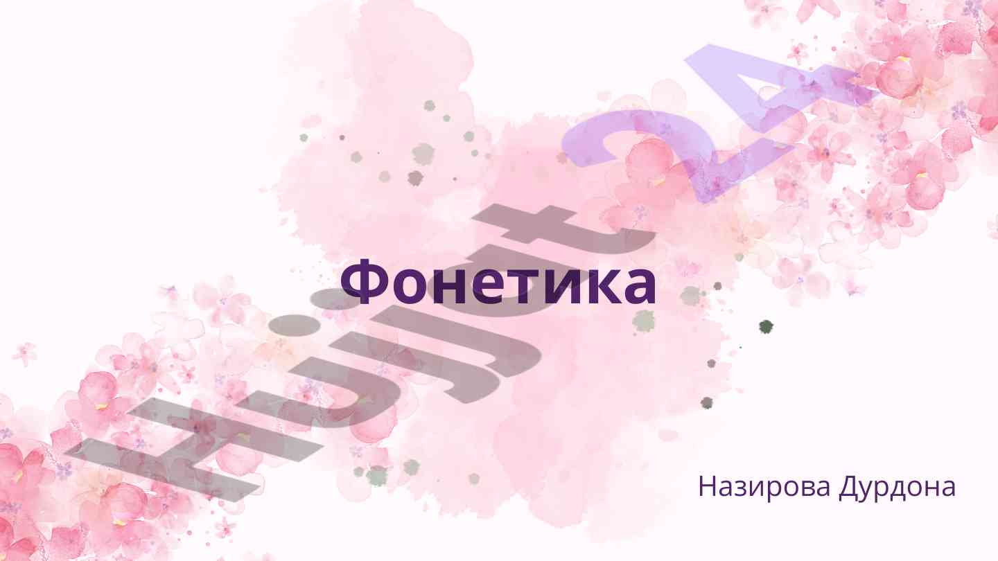 Fonetikada ovozlardan foydalanish usullari