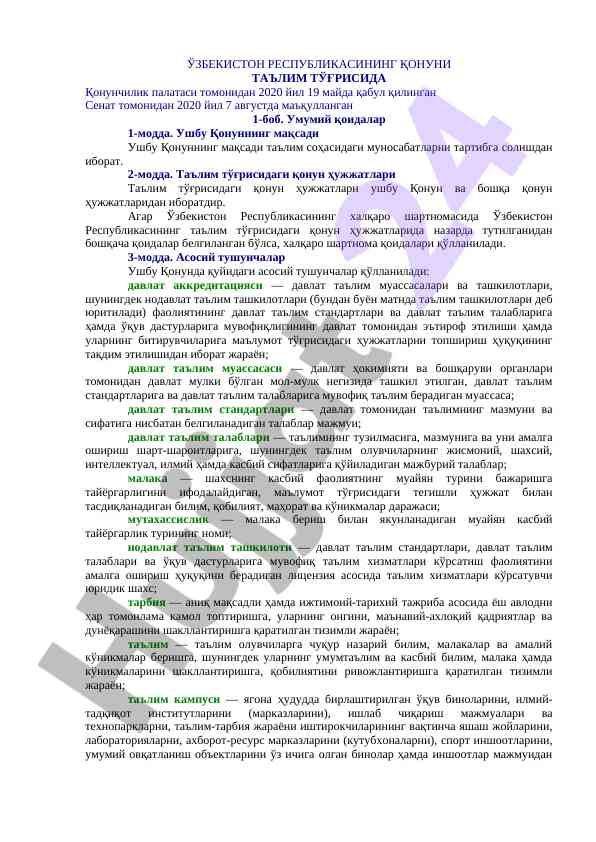 O‘zbekiston respublikasi taʼlim to‘g‘risida qonun