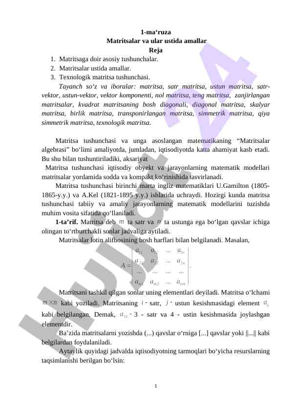 MATRITSALAR VA ULR USTIDA AMALLAR