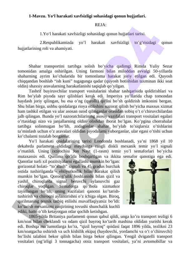Yo‘l harakati xavfsizligi qonun hujjatlari tarixi