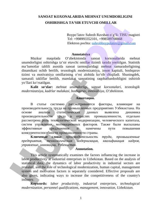 Sanoat korxonalarida mehnat unumdorligini oshirish
