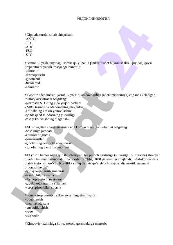 Endokrinologiyada qandsiz diabet tashxisi va davolash