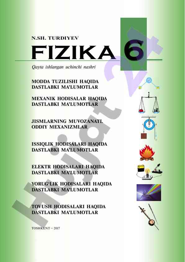 Fizika fani bo‘yicha dastlabki ma'lumotlar