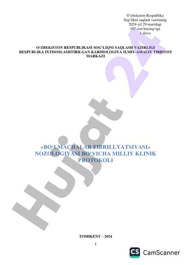 Milliy klinik protokoli bo‘lmalarda fibrillyatsiya