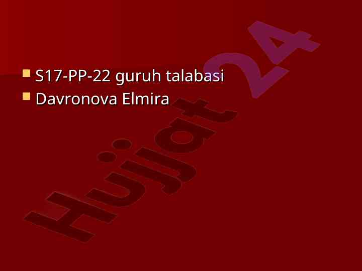 Ijtimoiy pedagogning faoliyati kichik maktab yoshidagi bolalar bilan