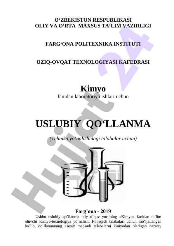 Kimyo fanidan laboratoriya ishlari uchun uslubiy qo‘llanma