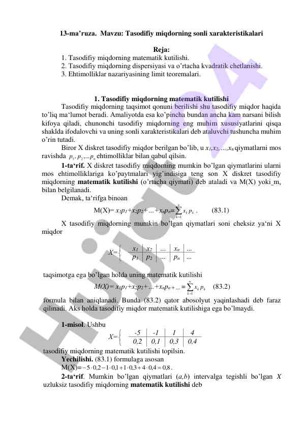 Tasodifiy miqdor va ehtimolliklar nazariyasi