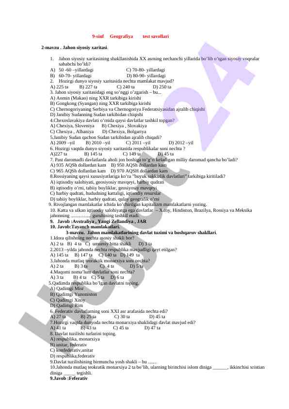 9-sinf geografiya test savollari jahon siyosiy xaritasi