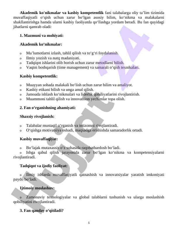 Akademik ko'nikmalar va kasbiy kompetentlik fanining ahamiyati