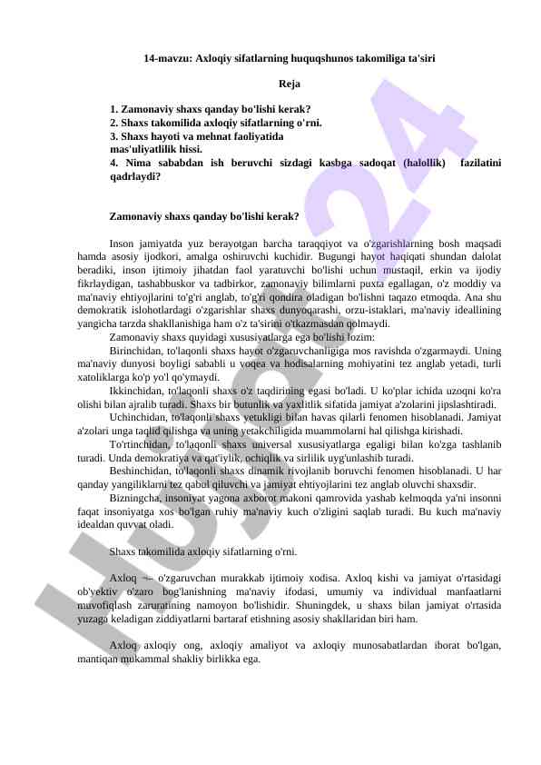Axloqiy sifatlar va huquqshunos takomili