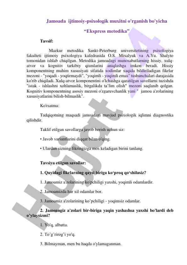 Jamoada ijtimoiy-psixologik muxitni o'rganish testi