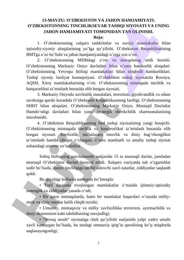 O'zbekiston va jahon hamjamiyati