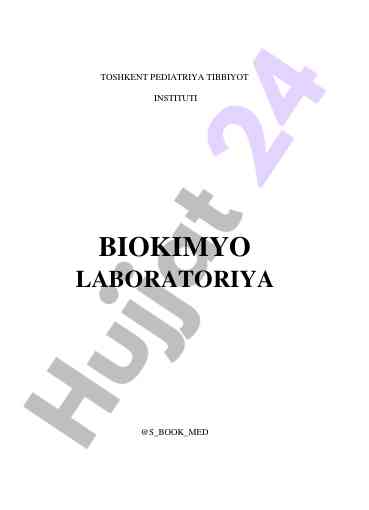 Biokimyo laboratoriya tashxis usullari qo‘llanmasi