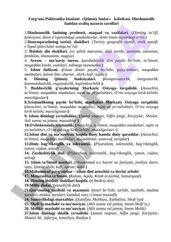 Dinshunoslik fanidan oraliq nazorat savollari
