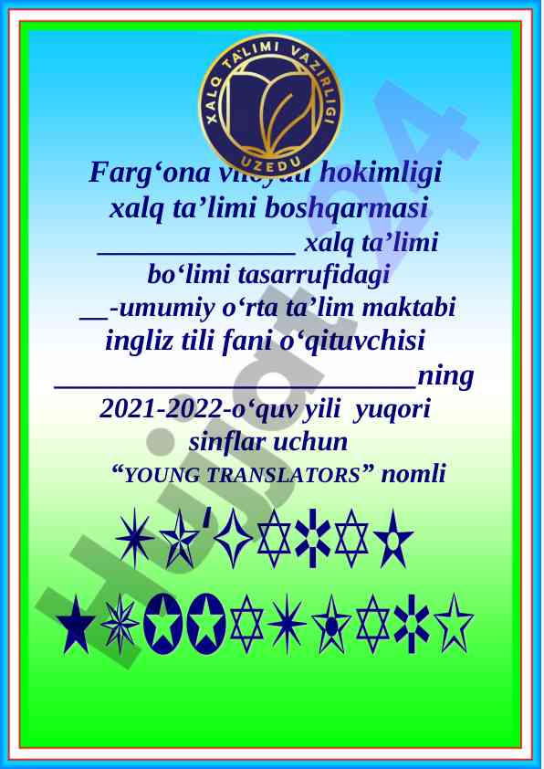 Young translators to‘garak a‘zolari haqida ma’lumot