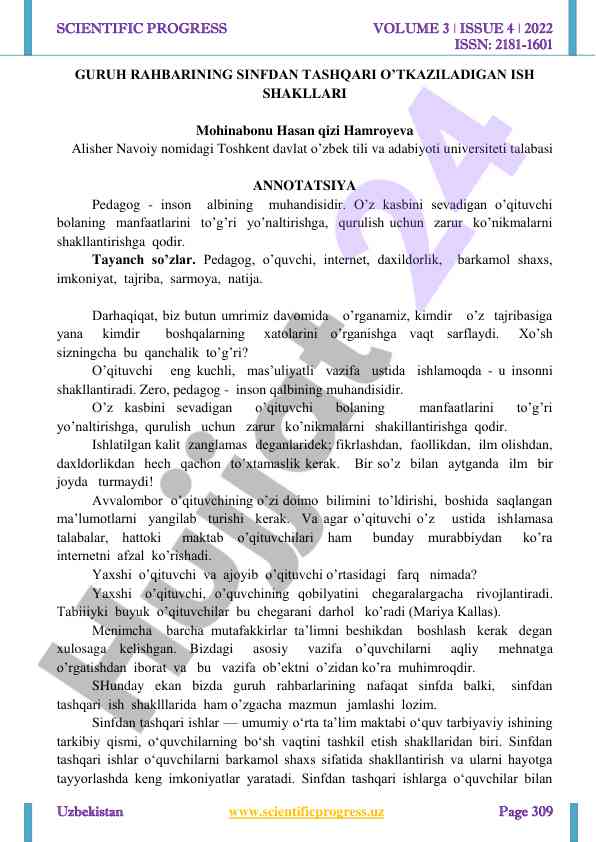 Pedagogik ta'limda o'qituvchilarning rol