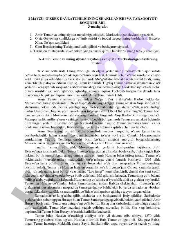 O'zbek davlatchiligining shakllanishi va tarakkiyot